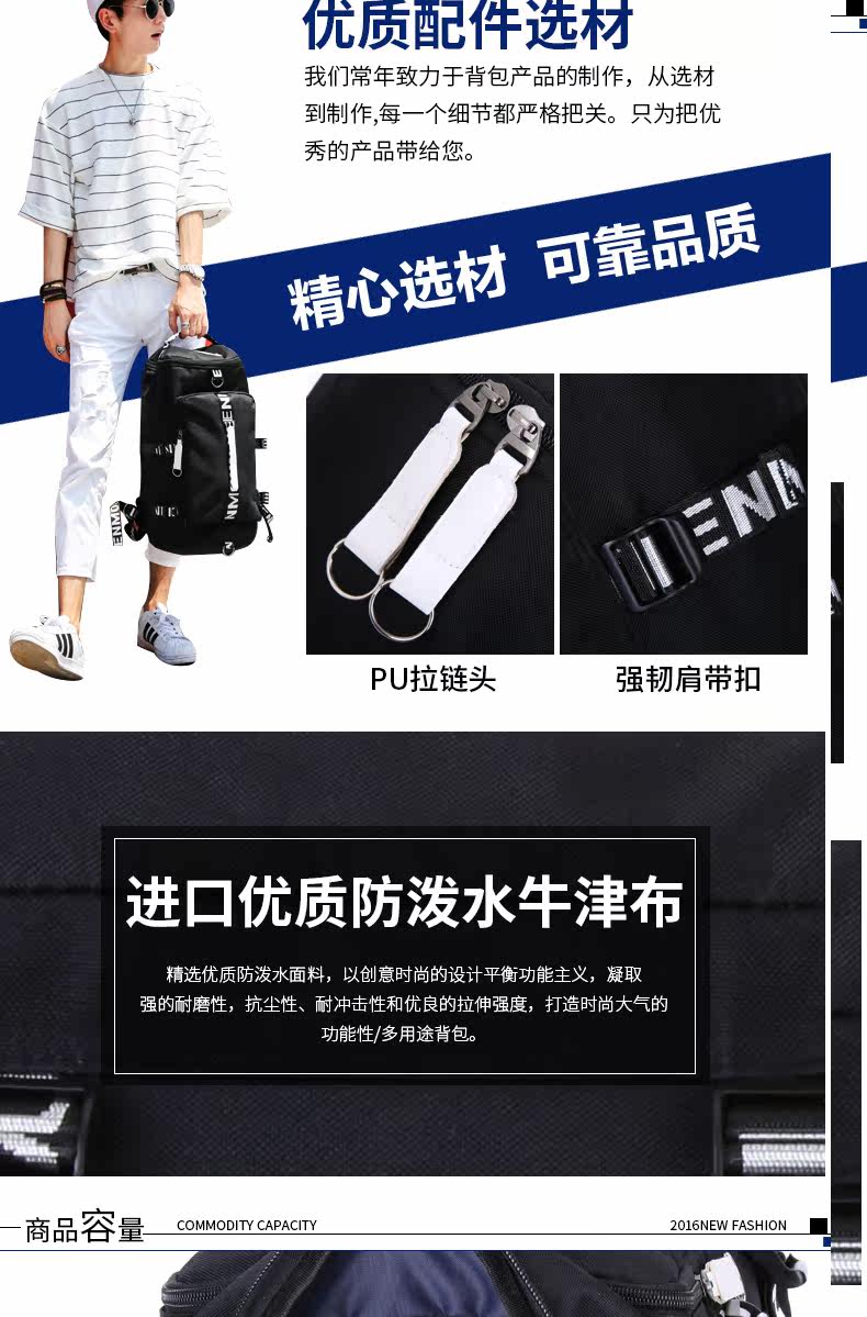 Sac pour homme - Ref 53135 Image 9