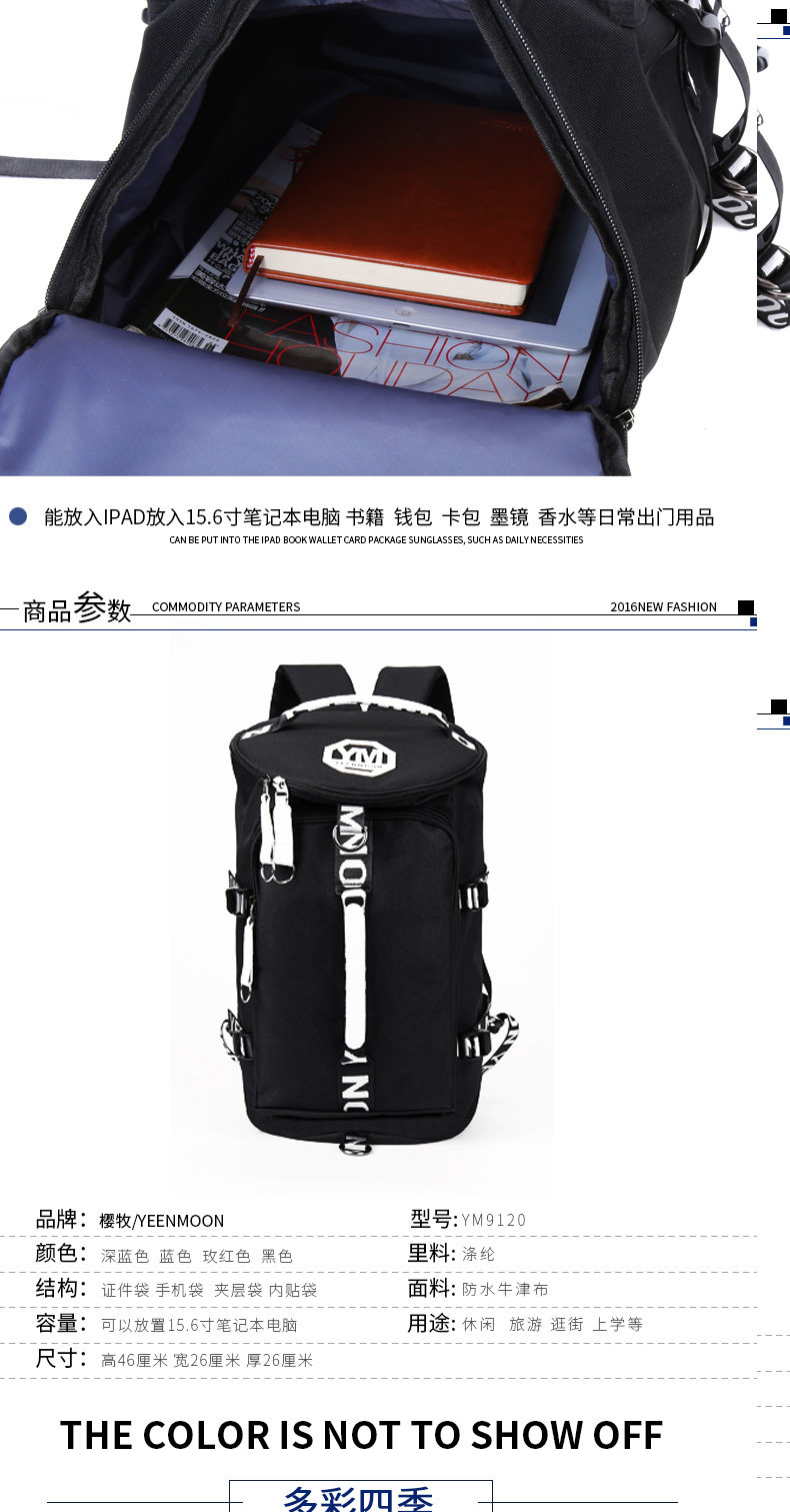 Sac pour homme - Ref 53135 Image 10