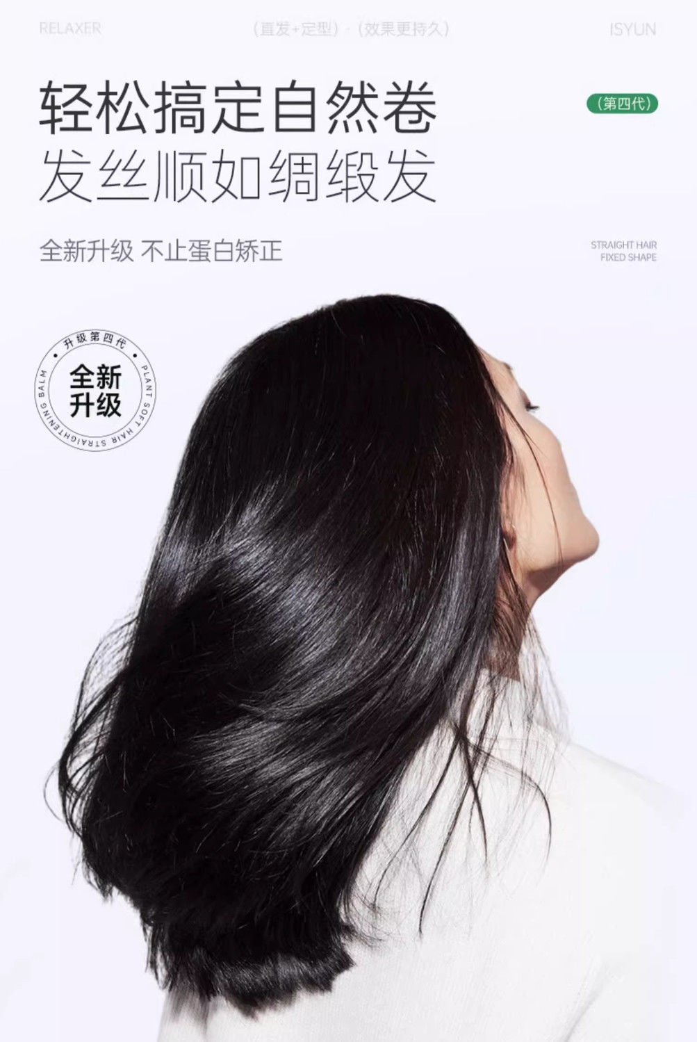 家林美发的LOGO