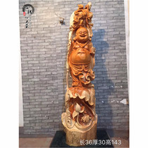 Natural original ecological solid wood tree roots Natural log material Yew carving large ornaments Zhaofu Maitreya Buddha statue