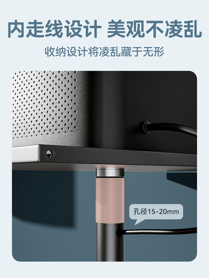 Bedside projector bracket floor-standing home shelf punch-free placement table suitable for XGIMI z6x nut Xiaomi h3s Dangbei x3 wall-mounted desktop storage wall hanging projection rack tray rack