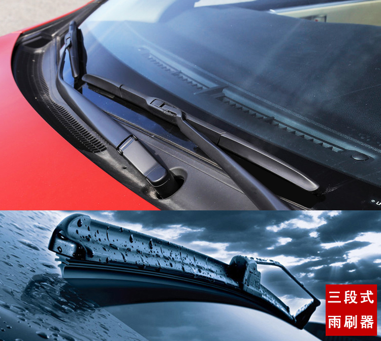 Bắc Kinh Hyundai ix25 / I35 / i30 kính chắn gió phía trước xe gạt nước không cần gạt nước HD câm phổ gat mua oto