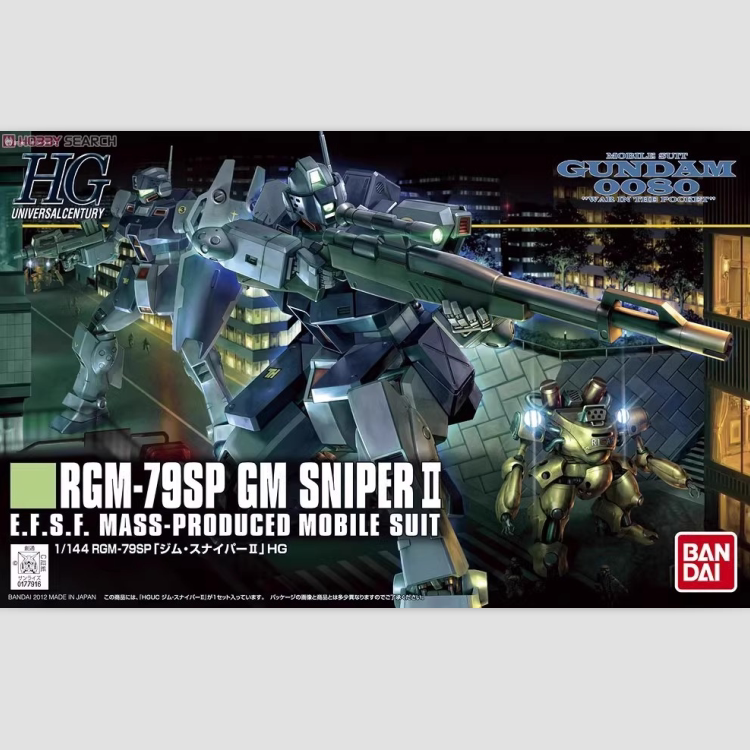 【Hunter in Stock】Bandai Hguc Hg 146 1/144 Gundam 0080 Sniper Jim2 Gm