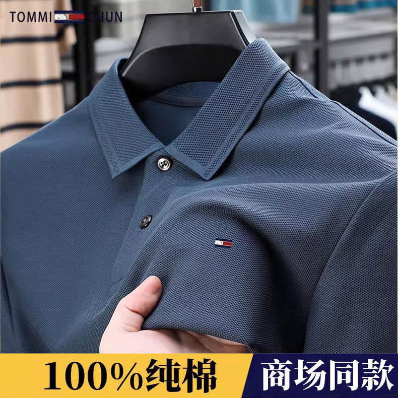 Authentic Tommy Pure Cotton Short-Sleeved T-Shirt for Men 2026 Summer Business Casual Thin Mercerized Long-Staple Cotton Polo Shirt