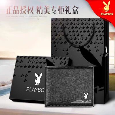 Однотонный кошелек Playboy, мужской кожаный кошелек, короткий утолщенный первый слой, мягкий складной кошелек из натуральной воловьей кожи