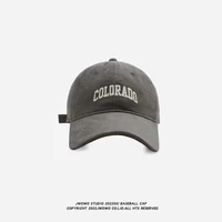 Серый [Колорадская вышивка]