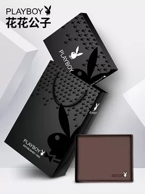 Портмоне кожаное мужское складное короткое Playboy, натуральная кожа, увеличенная толщина