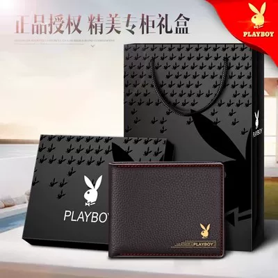 Портмоне кожаное мужское складное короткое Playboy, натуральная кожа, увеличенная толщина