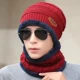Красный комплект, шапка, шарф, 2 шт