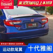 Mười thế hệ của Accord cánh sau Honda pha trộn 10 thế hệ của Accord sửa đổi đặc biệt không có đuôi xe đuôi cánh trên cánh