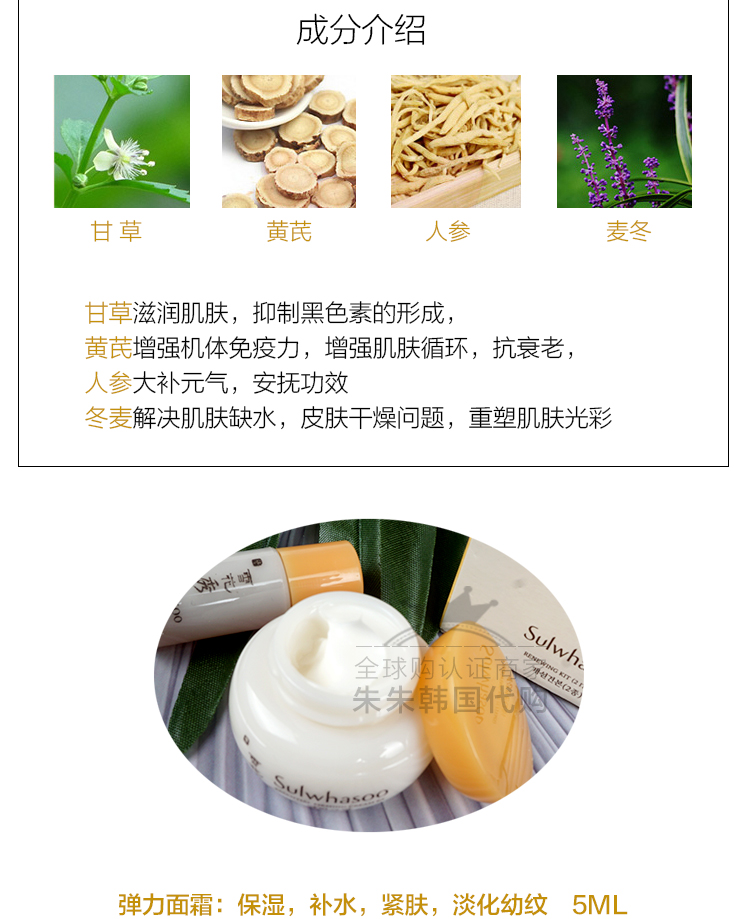 Chương trình tuyết chính hãng của Hàn Quốc cải thiện hai mảnh thử nghiệm thiết lập đàn hồi kem 5ml chất giữ ẩm 4ml di động nivea dưỡng ẩm