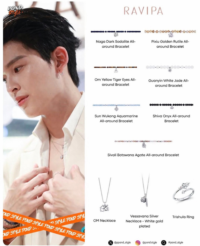 [Buy 3 Get 1 Free] Thailand Ravipa New All-Around Series Small Bread Pond Same Style Bracelet
