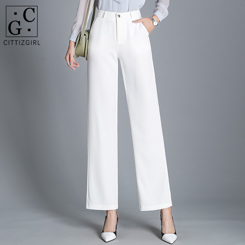 CG Broadlegged Pants Woman High Waist Pituitary Pants 2020 New Summer Loose Straight Cylinder White Ice Silk Longpants Woman