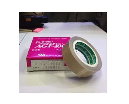 ZTE Formation (AGF-100) High temperature rubberized fabric imported Teflon fiber cloth tape