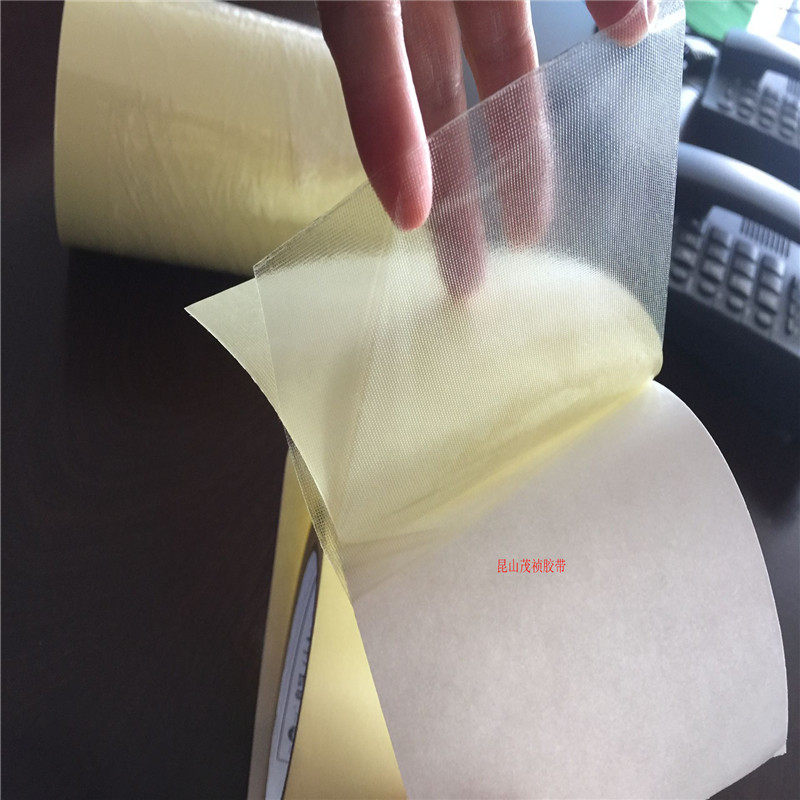 Double - sided tape with bottom paper double - sided tape with inscription film button double - sided tape PET film tape