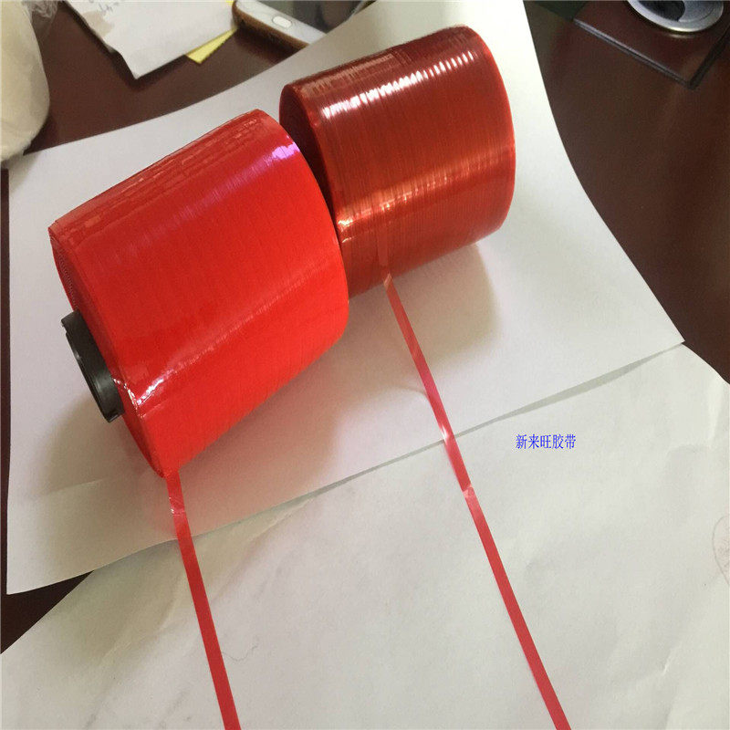 PET envelope easy to tear with 4mm*1500 small box packaging and unpacking Express break tape carton pull line