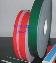 Decorative plate double-sided adhesive tape lift special adhesive tape acrylic foam adhesive tape Multi-thickness manufacturer Direct