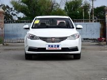 Suitable for Roewe 360 front bumper 15 16 Roewe 360 front bumper rear bumper Roewe 360 front bumper surround