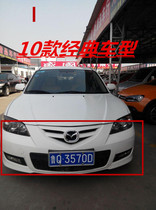 Adaptation Mazda3 10-12 years Classic front bumper 06-09 years ma 3 1 6 2 0 the old qian rear bumper