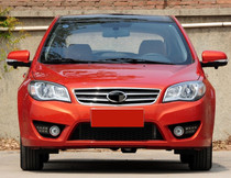 Suitable for 13 models and 14 Southeast Lingshi V6 front bumper V6 Lingshi with paint paint front surround rear bumper