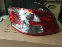 Suitable for Dongfeng sign 301 tail lamp assembly Peugeot 301 rear tail lamp tail lampshade half assembly