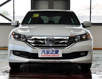 Suitable for the front bumper front bumper front and rear bumper of Hondas ninth generation Yaakaku 14-16 Baking Varnish Surround