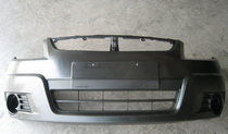 Suitable for Suzuki Tianyu old front bar Tianyu front bar leather old Suzuki Tianyu front bar all kinds of baking paint