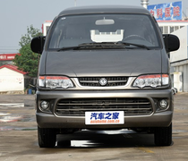 Suitable for Dongfeng Wind Link rhombus V3 front bar Chestnut V3 Front Bumper C11 Bumper With Lacquer