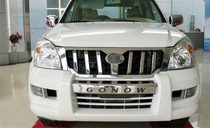 Suitable for pickup truck front bumper Guangzhou Gio Triumph 100 front bumper front face bumper mask