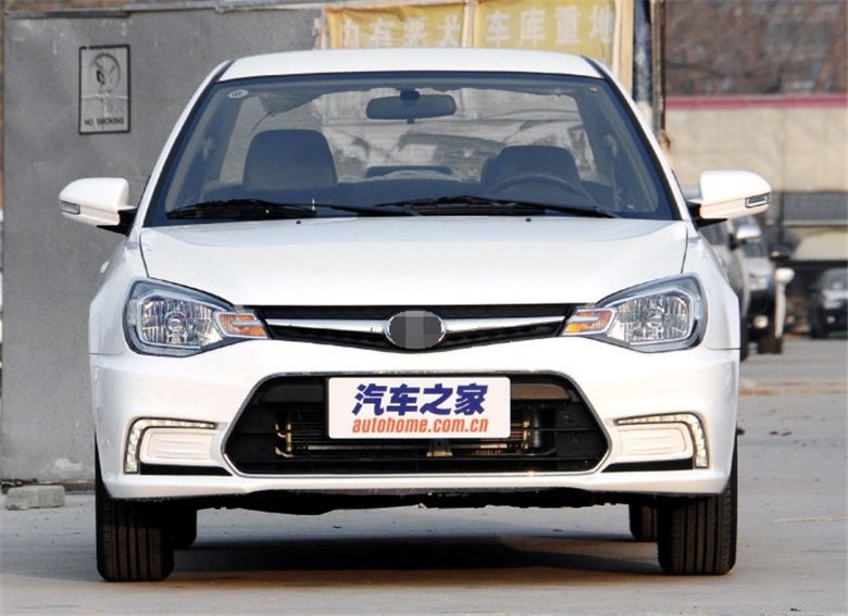 Applicable to Southeast Lingyue V3 (15 models) bumper front bumper leather Southeast Lingyue V3 (15 models) front and rear bumpers