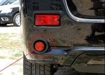 Suitable for Toyota 09 10 11 12 Highlander rear bumper light reflector