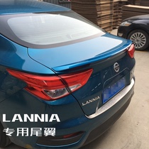 Apply 16 BLUE BIRD RETROFIT SPECIAL EMPENNAGE NEW BLUE BIRD TAIL GRILLED LACQUERED EMPENNAGE ABS FREE OF PUNCHING AND SUPPOSITION