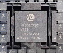 Heath Hi3507RBC-V100 inventory chip special price to handle brand new