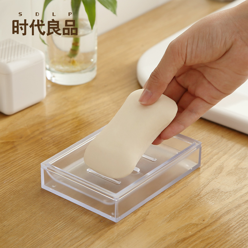 Times Liangpin soap box handmade soap double layer transparent drain creative bathroom dressing room SD-N2810