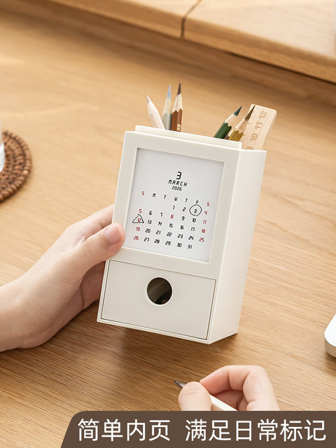 2026 Creative Pen Holder Desk Calendar 2025 New Desktop Small Calendar Ornament Event Notepad Planner 2026 Planner Mini Calendar High School Entrance Exam Countdown Reminder Card