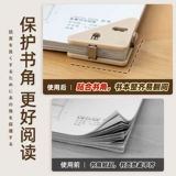 INS Wind Triangle Clip Polder Канцелярские товары канцелярские товары офис книга фиксированная файл файла файла устройства