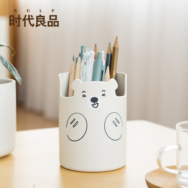Free Bear Bear Pen Holder Female Girl Cute ins Japan Simple Modern Creative Desktop Storage Box Kids Boys Stationery Students Multifunctional Pen Bucket Large Capacity Office Pen Holder Gift