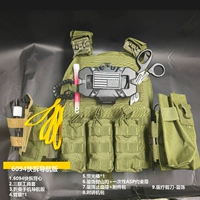 6094 быстросъемный жилет, навигационная версия, зеленый