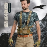 Нет вора wzjp Новый тактический жилет D3 Тактический живот