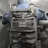 Полный комплект «Нет вора», потому что британские солдаты 19 God of War, ночная атака, призрак, тактический жилет, реквизит, конец cod16