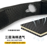 Тактический комплект, очки, ремень, универсальный дышащий утягивающий пояс на талию, сражение