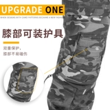 Тактические штаны, водонепроницаемые износостойкие наколенники