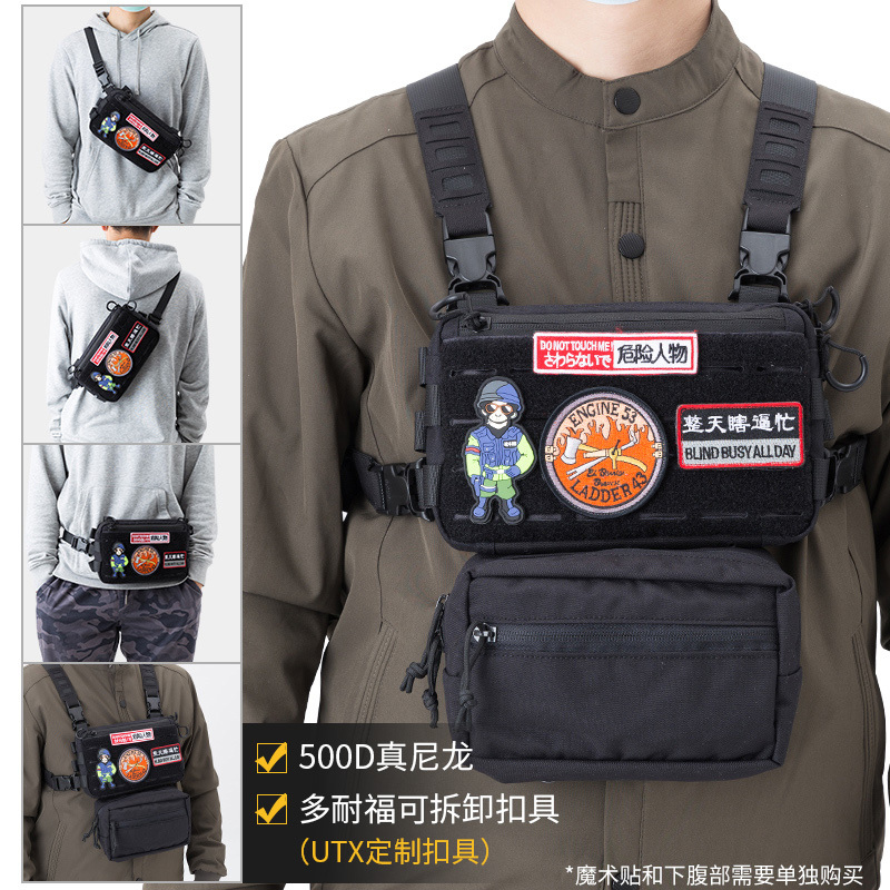 Combat Monkey Waist Bag Running Unisex Functional Tactical Crossbody Photography Multifunctional Outdoor Mp Mobile Chest Bag Chest Strap