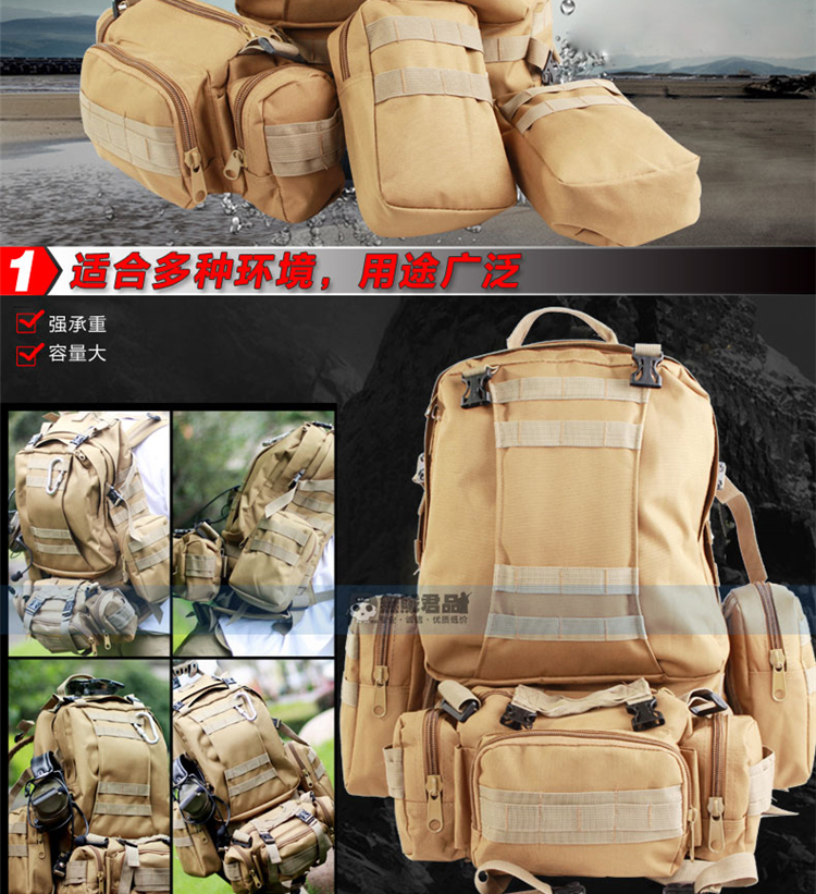 Hệ thống MOllE không trộm của WZJP đa chức năng kết hợp chiến thuật ngoài trời ba lô ngụy trang ba lô đi bộ đường dài - Ba lô balo coolbell
