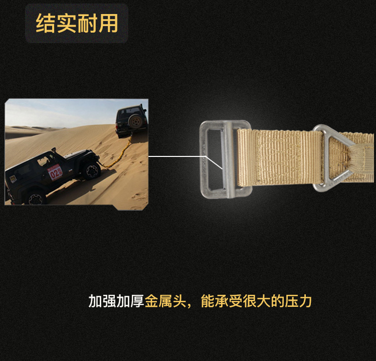 Không có kẻ trộm WZJP Black Hawk CQB thắt lưng nam và nữ Một sản phẩm làm dày vành đai chiến thuật của người hâm mộ - Thắt lưng đai nịt bụng giảm eo