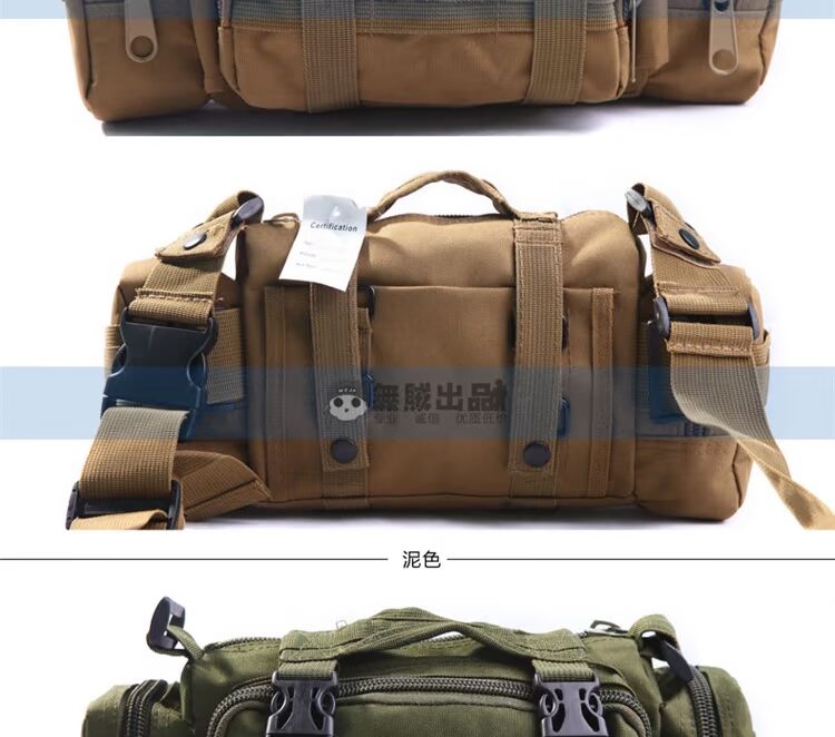 WZJP no thief 3P đa chức năng chiến thuật túi ma thuật cưỡi túi đam mê quân sự ngoài trời di động đeo chéo vai eo - Túi đai đeo hông chạy bộ