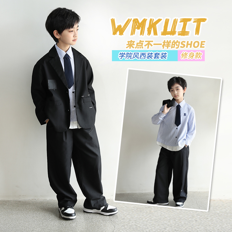 Boys' Autumn Suit Set 2026 New Stylish Autumn Formal Wear for Older Children, Children's Casual Suit Two-Piece Set Boys' Autumn Suit Set 2026 New Stylish Autumn Formal Wear for Older Children, Children's Casual Suit Two-Piece Set