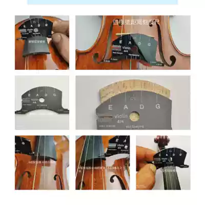 Imported small and medium-sized German piano code bridge repair template tool multi-size guide