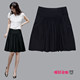 Black wool pocket versatile skirt