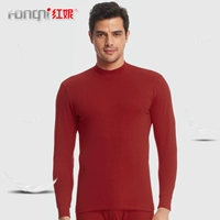 Red Ni ấm đồ lót nam quần áo ấm một nửa cổ áo cotton cotton bông áo len mỏng dưới duy nhất quần áo mùa thu - Áo ấm áo lót giữ nhiệt nam đẹp